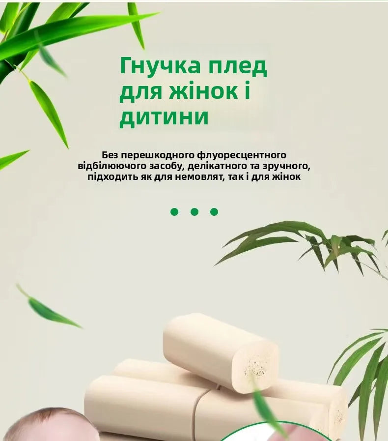 able Bulk Pa No Core Toilet Paper Bamboo Pulp Hand Towel Roll Paper Towels Household Hygiene Product Eco Friendly