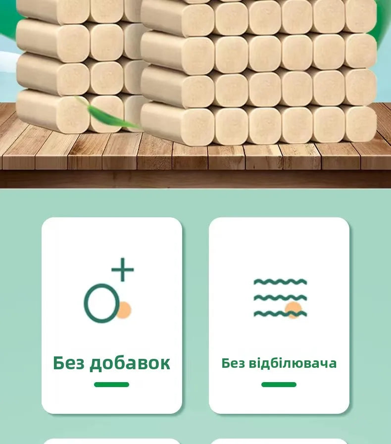 able Bulk Pa No Core Toilet Paper Bamboo Pulp Hand Towel Roll Paper Towels Household Hygiene Product Eco Friendly
