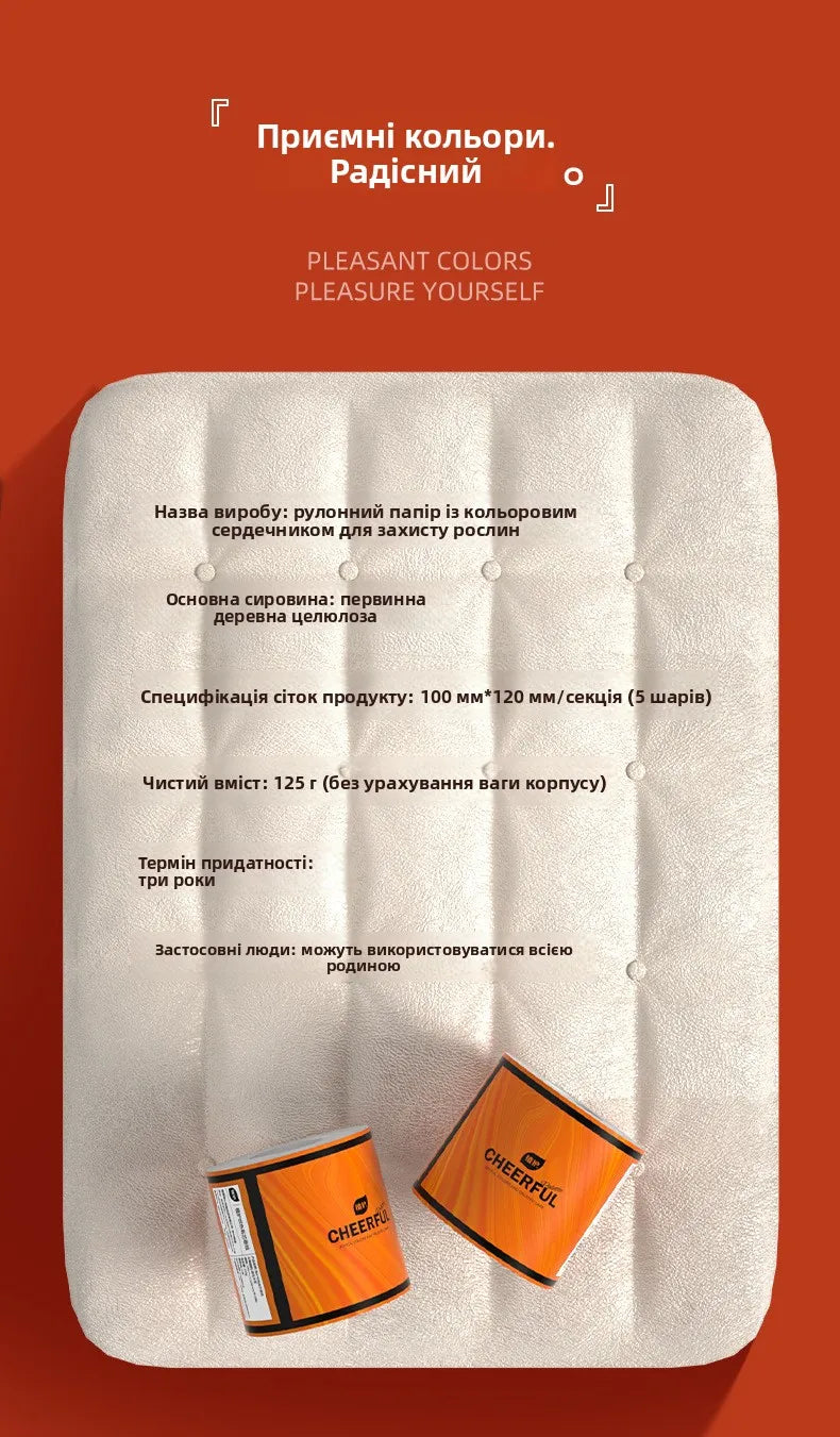 Thiened 5 Layers Toilet Paper Core Wooden Pulp Hand Towel Batoom Tissue 27 Rolls 25g Whole Box Baby And Materni
