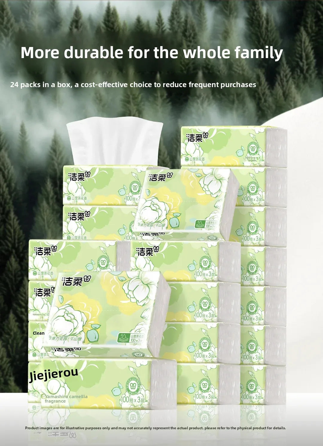 Jie Rou Camellia 3 Layers 100 Sheets Box Tissue Paper Facial Hygiene Paper Large Box Bulk Toilet Paper from Mainland China