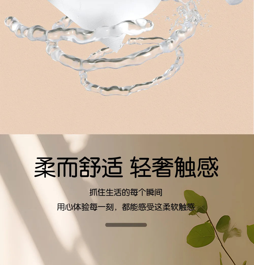 Household affordable package pumping paper, wall hanging paper towels, stockpiling toilet paper, bottom pumping paper, hanging e