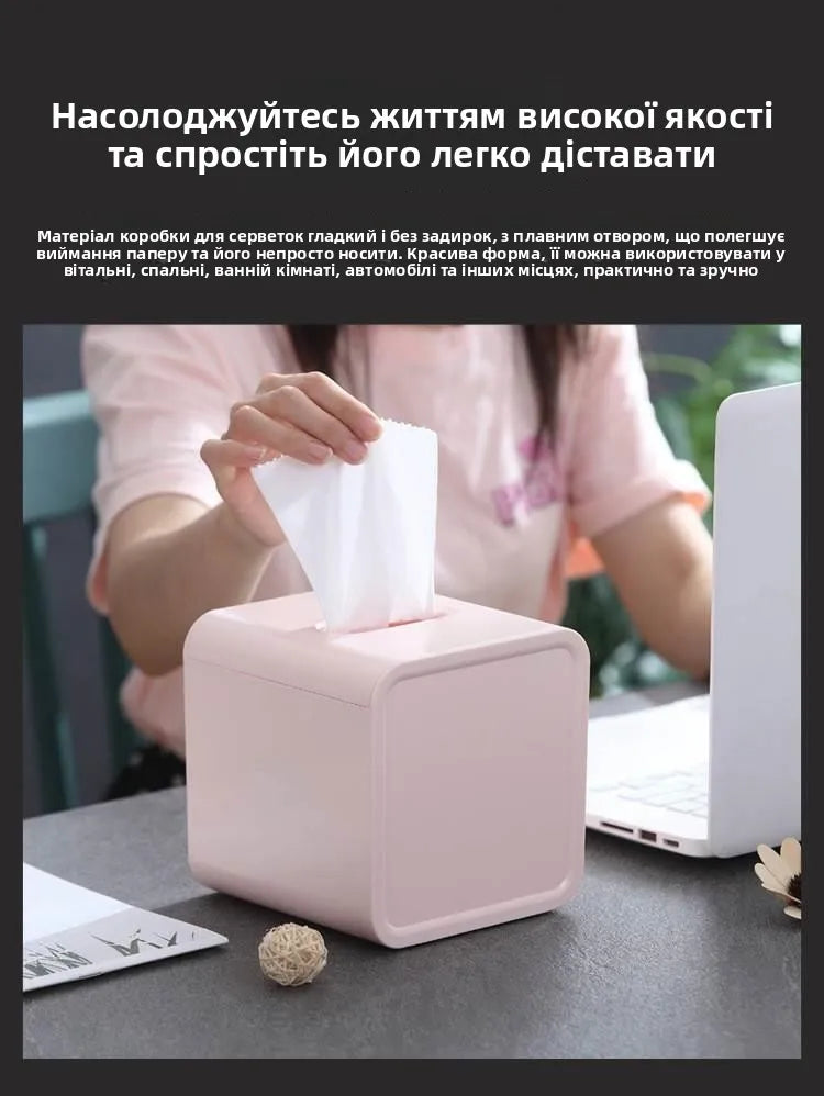 Simple European Sle Tissue Box Storage Box for Desktop Hand Wi Coffee Table Dstring Paper Home Decor Plastic Box