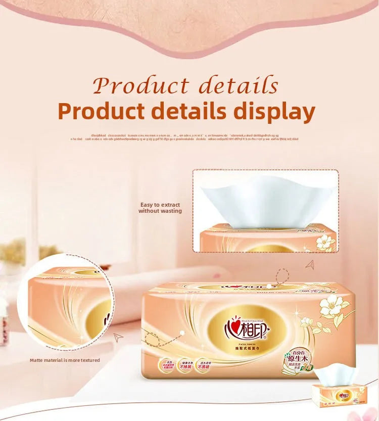 1 piece 6 packs; Heart Printing Paper; Kleenex; Tissue Paper; Household Toilet Paper; Napkin; Wet And Dry Dual-use Toilet Paper