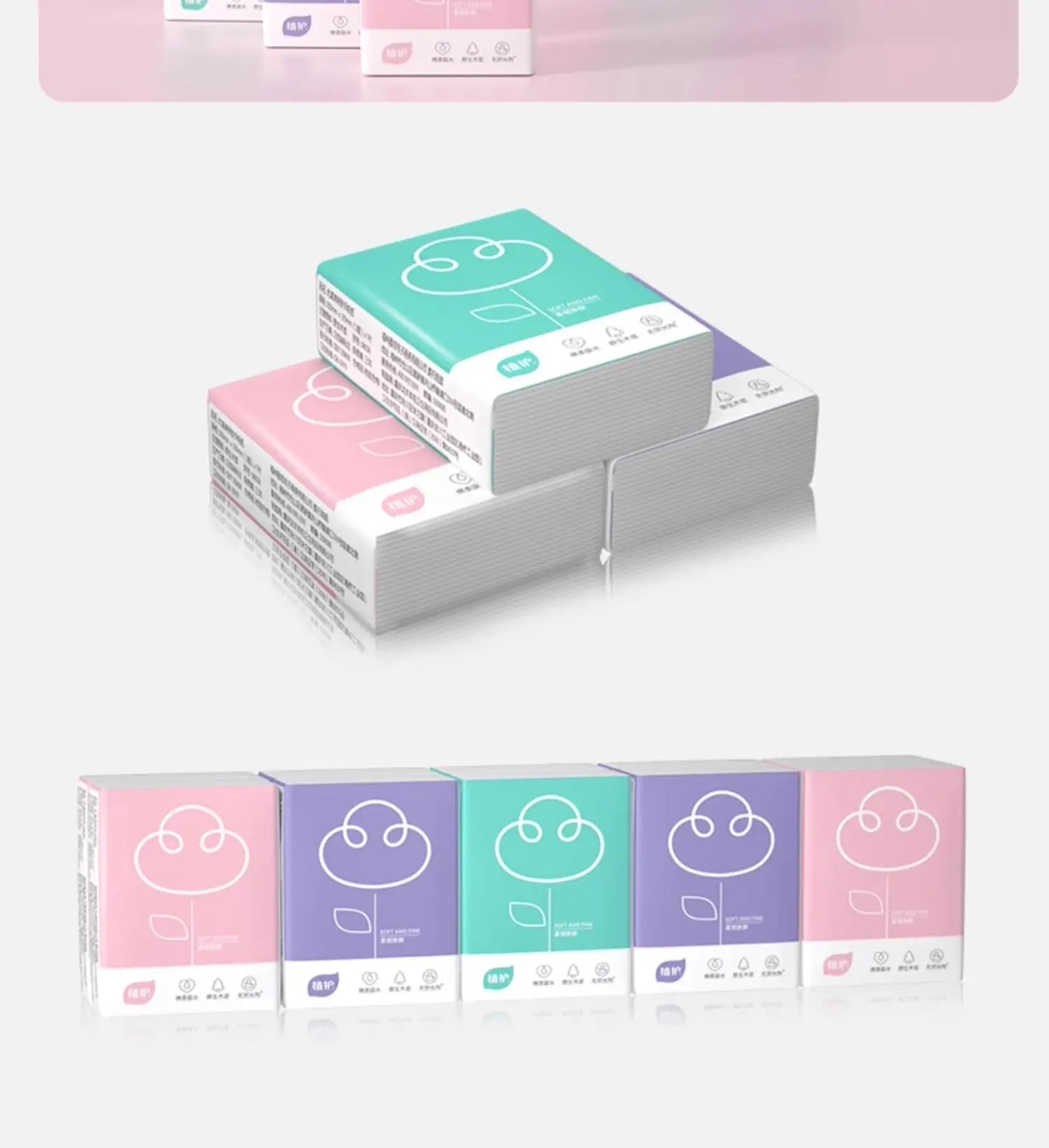 Portable Handkerchief Paper Tissue Small Pa Dstring able Carryon Table Napkin Facial Tissue Life Use Paper