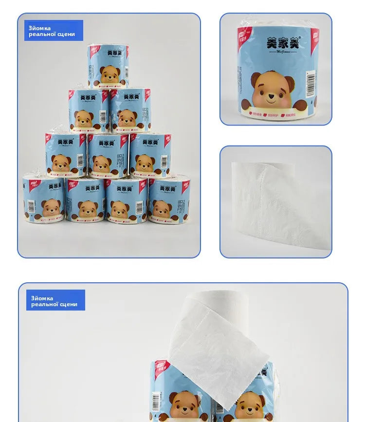 able Hotel Restaurant Toilet Paper Wet Wipe Batoom Household Paper Towels Quali Wood Pulp 4 Layer Scented Rolls