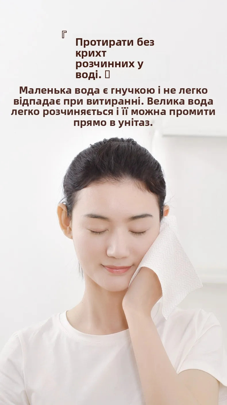 Thiened 5 Layers Toilet Paper Core Wooden Pulp Hand Towel Batoom Tissue 27 Rolls 25g Whole Box Baby And Materni