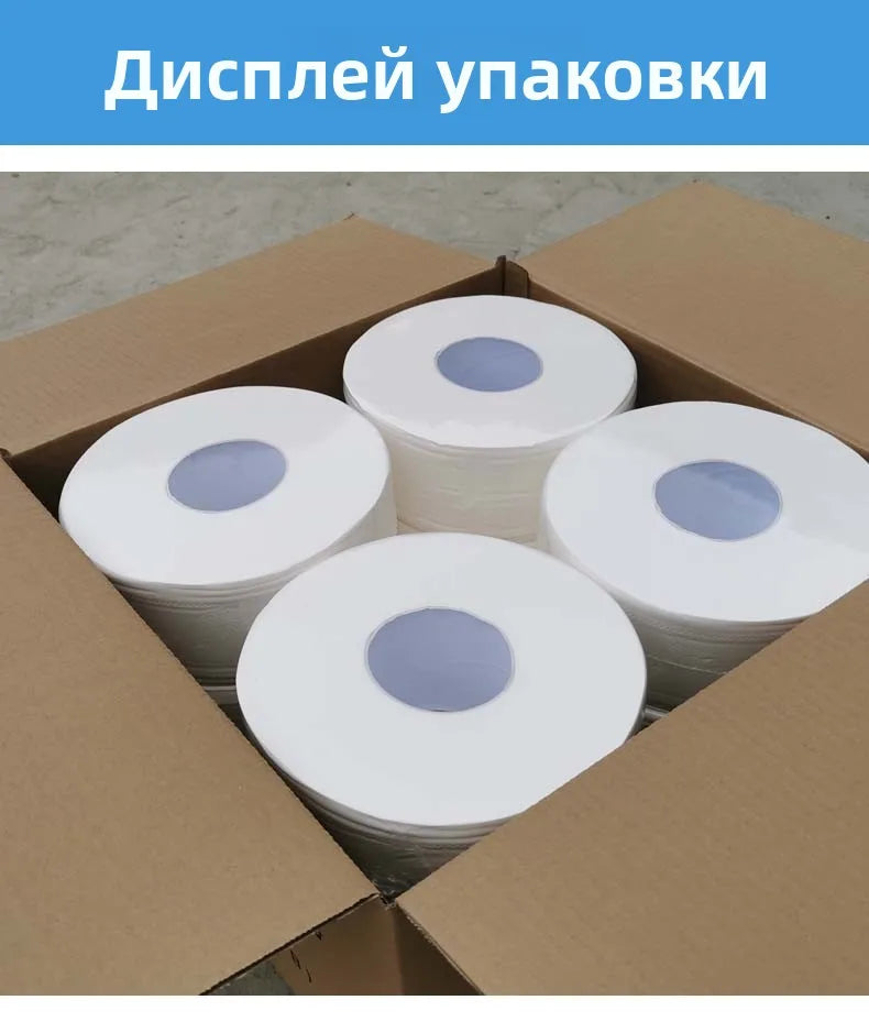 Doctor Bear 2 Rolls Large Toilet Paper Hotel Commercial Batoom Paper Home Use round Disk Toilet Paper Whole Box Bulk Pa