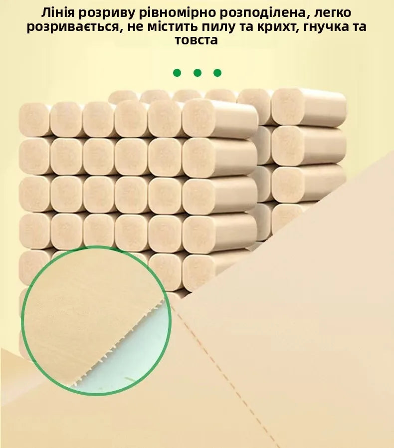able Bulk Pa No Core Toilet Paper Bamboo Pulp Hand Towel Roll Paper Towels Household Hygiene Product Eco Friendly