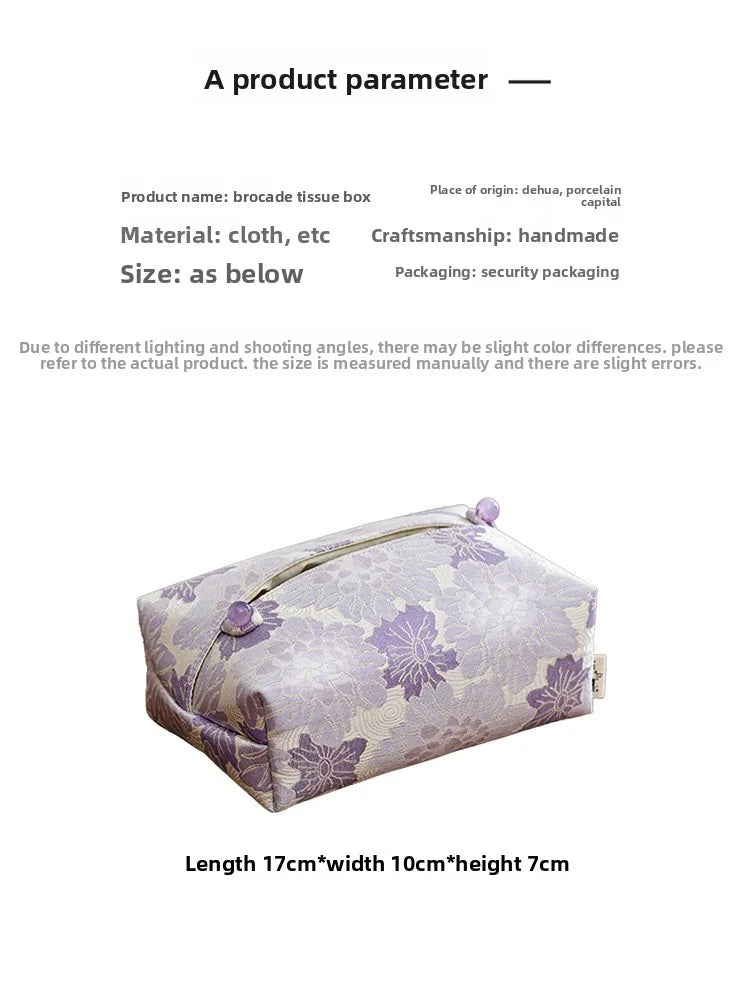 New Chinese Brocade Embroidery Fabric Tissue Box, Living Room Car Pumping Box, Tea Room Tissue Storage Box, Tissue Storage Bag