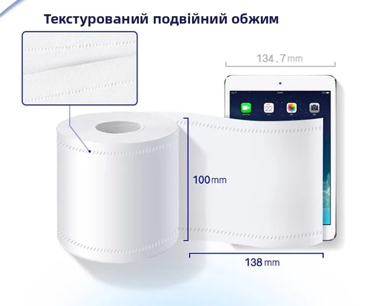 Vinda Core Regular Toilet Paper 40g Big Roll able Batoom Household Hand Towel Paper Wholes Price without Fraance