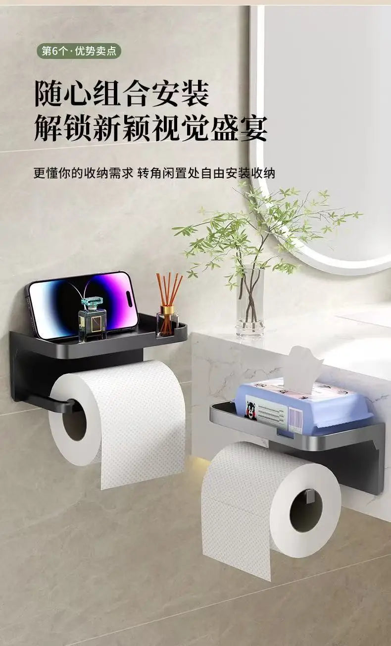 Bathroom tissue holder, wall-mounted toilet paper dispenser, washroom tissue box, paper roll holder