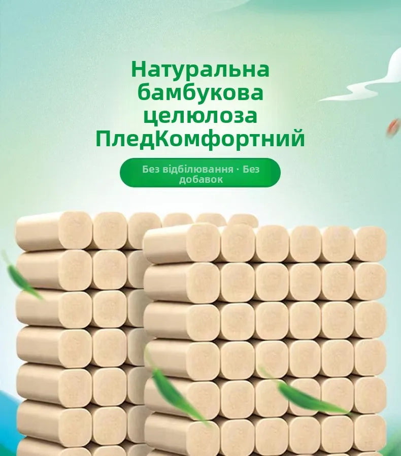 able Bulk Pa No Core Toilet Paper Bamboo Pulp Hand Towel Roll Paper Towels Household Hygiene Product Eco Friendly