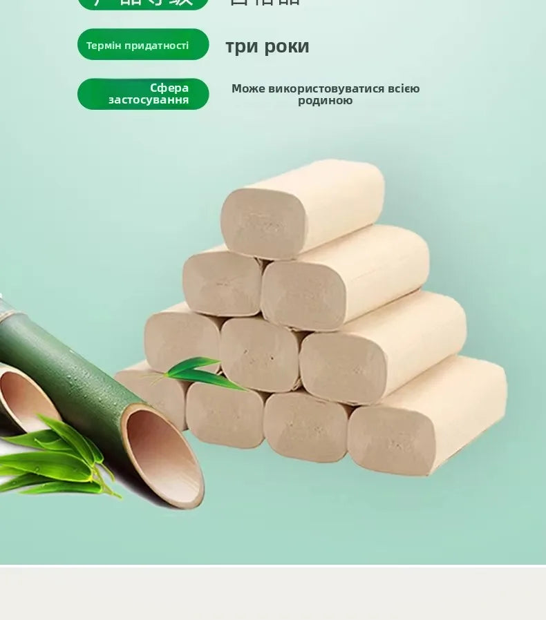 able Bulk Pa No Core Toilet Paper Bamboo Pulp Hand Towel Roll Paper Towels Household Hygiene Product Eco Friendly