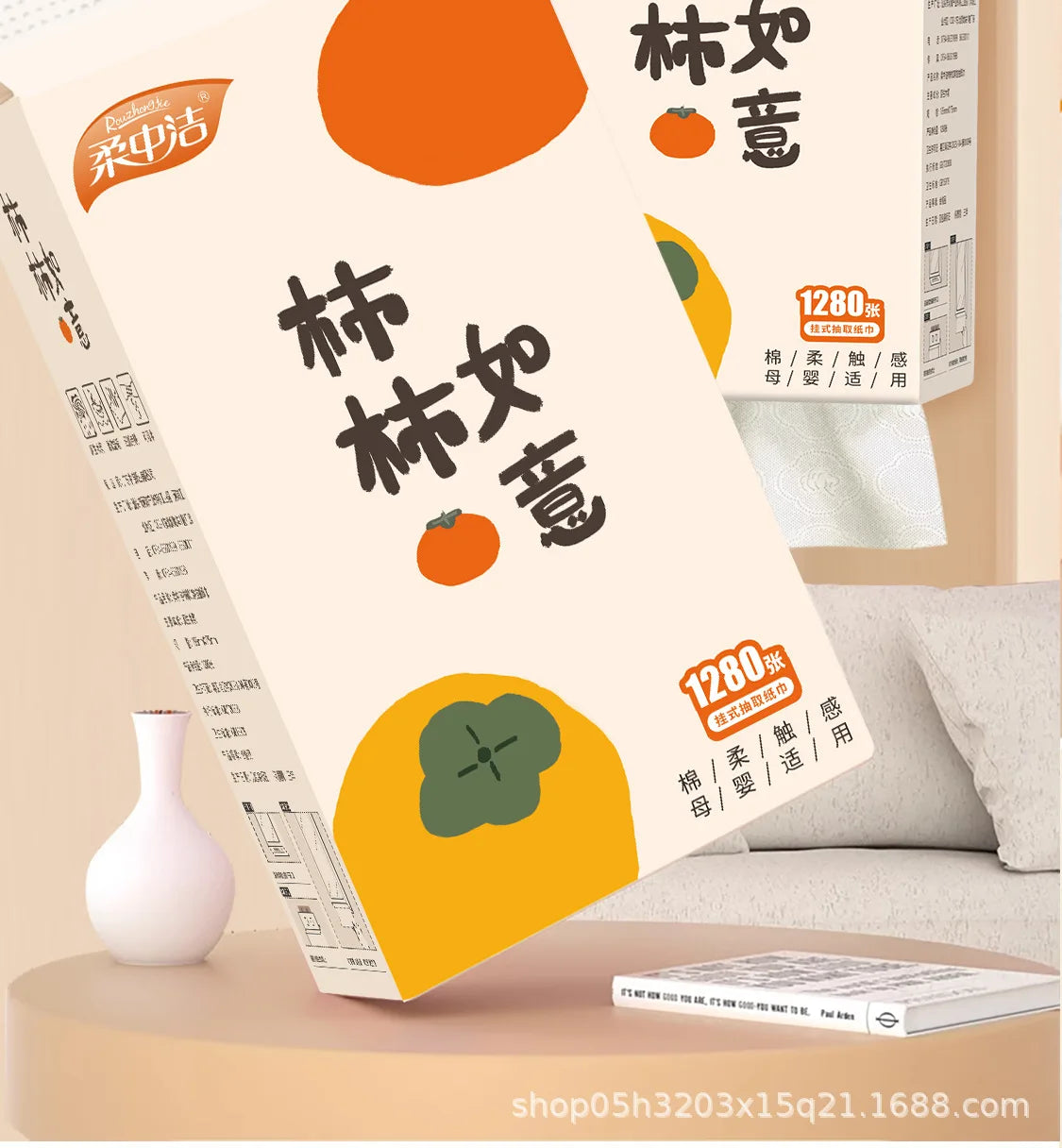 1280 Oversized Bags Of Tissue Paper, Soft And Suitable For Mother And Baby, Household Toilet Paper, Toilet Paper, Napkins