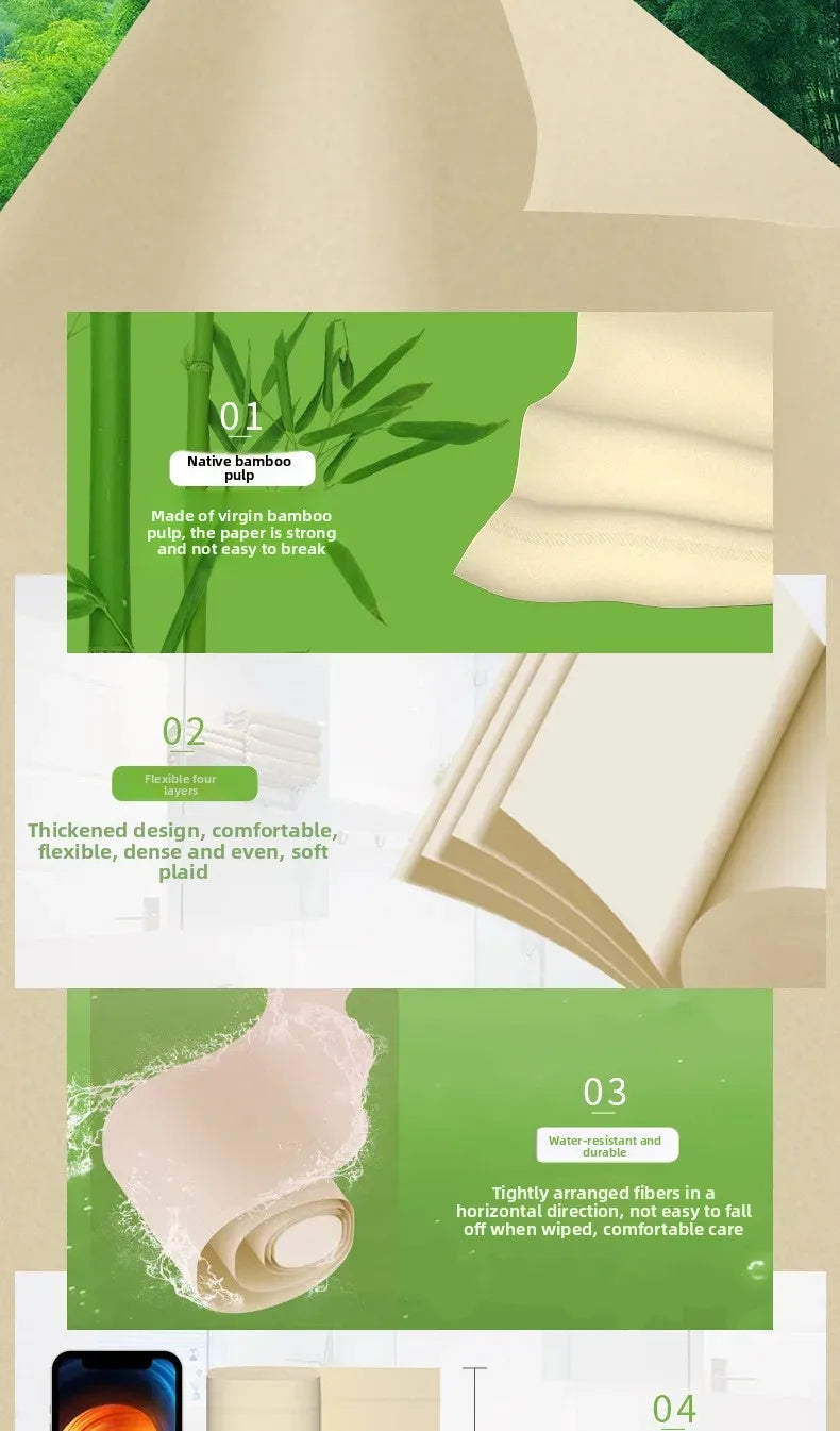 Upgraded Bamboo Rain Silk Drifting 14 Rolls 830g Natural Color Toilet Paper Household Handkerchiefs Bathroom Tissue