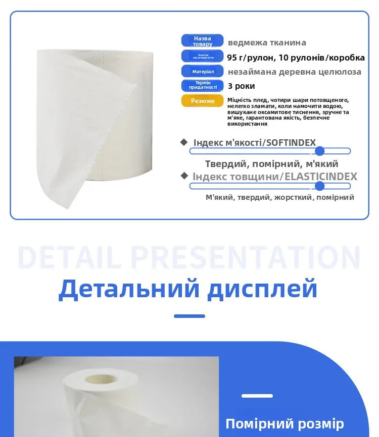 able Hotel Restaurant Toilet Paper Wet Wipe Batoom Household Paper Towels Quali Wood Pulp 4 Layer Scented Rolls