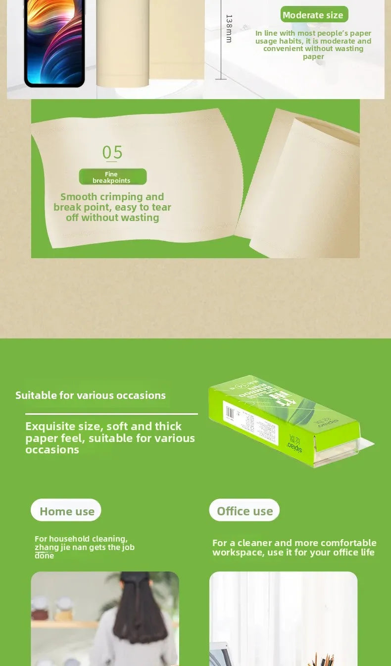 Upgraded Bamboo Rain Silk Drifting 14 Rolls 830g Natural Color Toilet Paper Household Handkerchiefs Bathroom Tissue