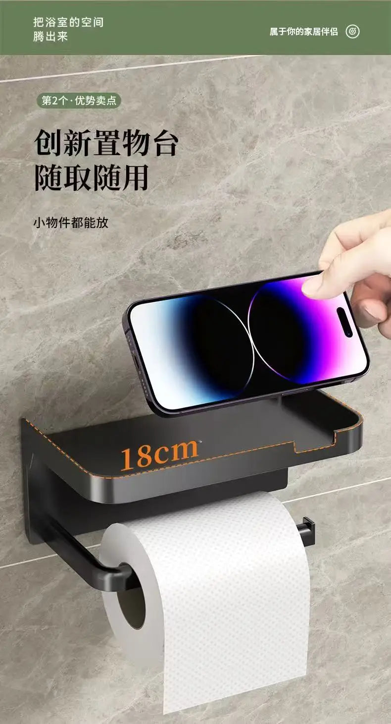 Bathroom tissue holder, wall-mounted toilet paper dispenser, washroom tissue box, paper roll holder