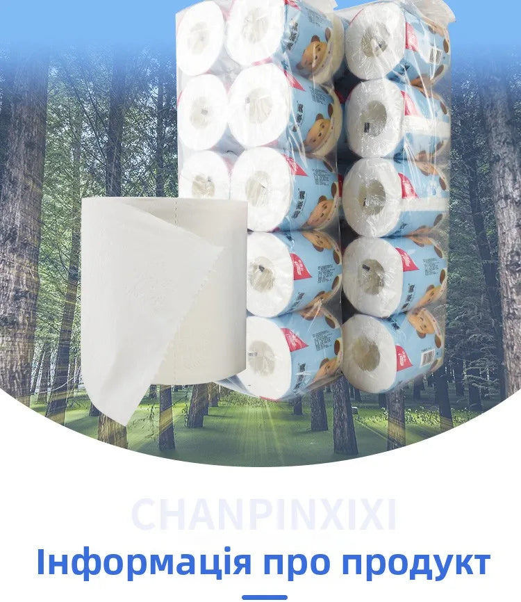 able Hotel Restaurant Toilet Paper Wet Wipe Batoom Household Paper Towels Quali Wood Pulp 4 Layer Scented Rolls