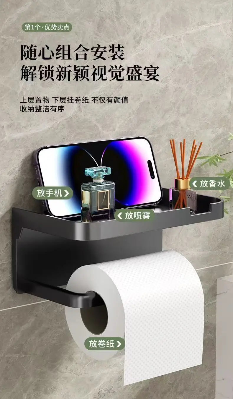 Bathroom tissue holder, wall-mounted toilet paper dispenser, washroom tissue box, paper roll holder