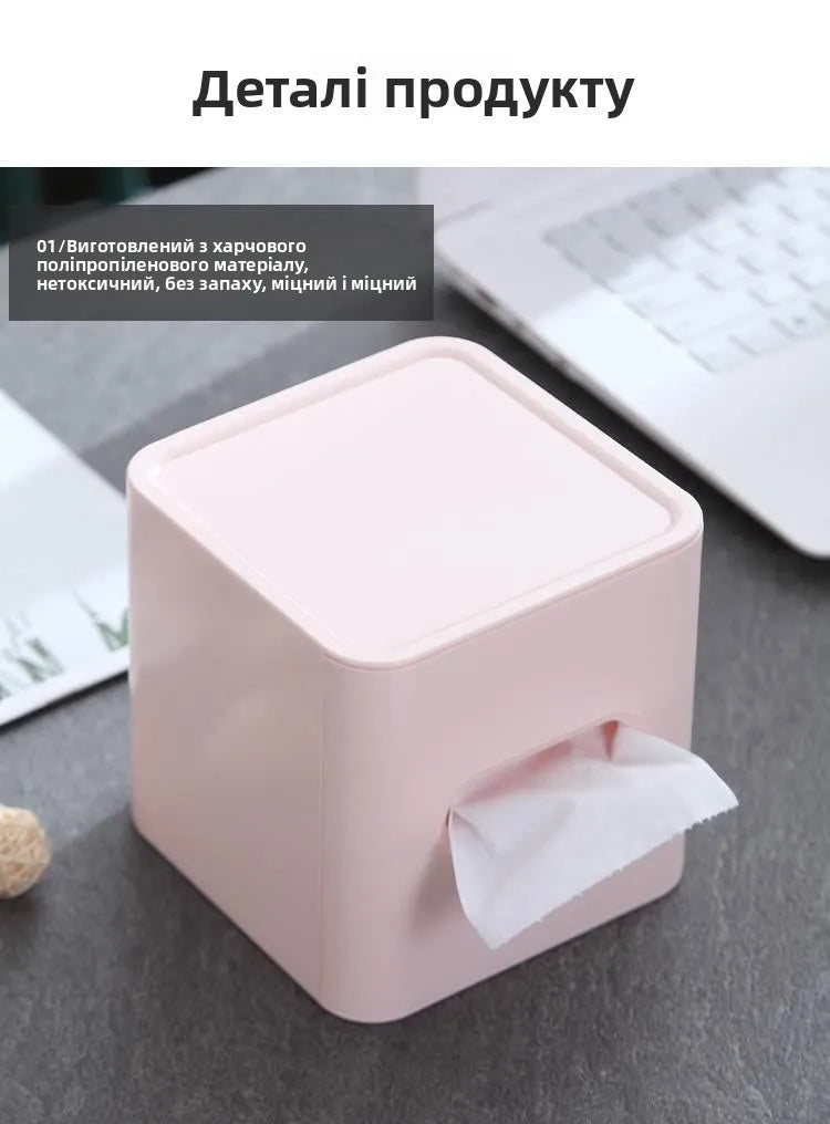 Simple European Sle Tissue Box Storage Box for Desktop Hand Wi Coffee Table Dstring Paper Home Decor Plastic Box
