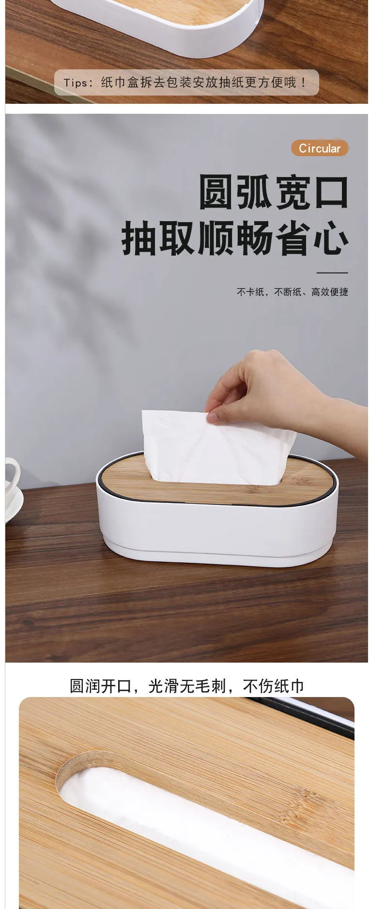 Bamboo Tissue Box Holder Cover Toilet Paper Storage Dispenser Handmade Bathroom Living Room Vanity Napkin Organizer Case