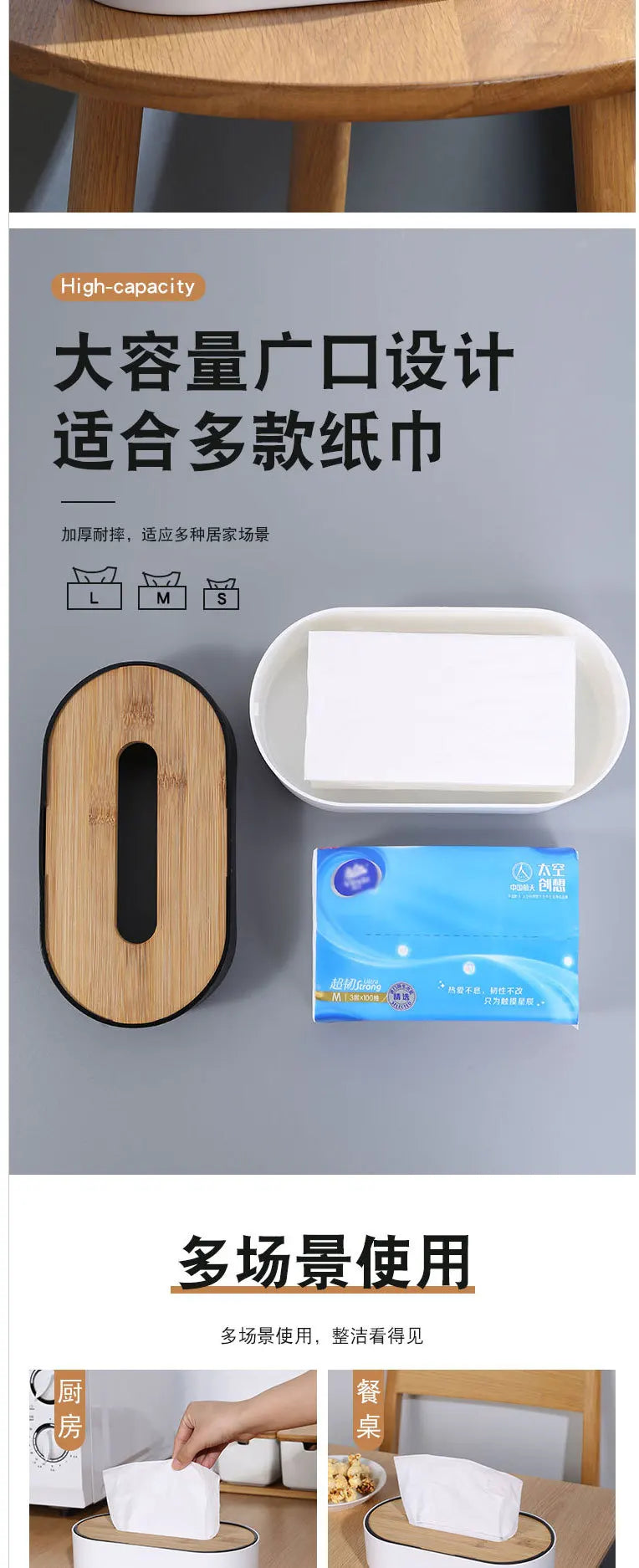 Bamboo Tissue Box Holder Cover Toilet Paper Storage Dispenser Handmade Bathroom Living Room Vanity Napkin Organizer Case