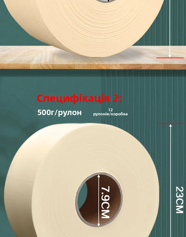 Large Roll Bamboo Pulp Toilet Paper Hotel Commercial Use Whole Box able Big eet Paper Towels Household Cleaning