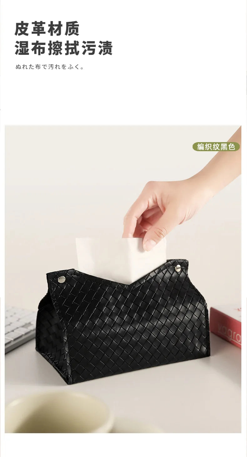 Luxury Woven Paper Towel Box Home Creative Living Room Storage Car Simple Solid Color Tissue Box Dining Room Removable Tissue