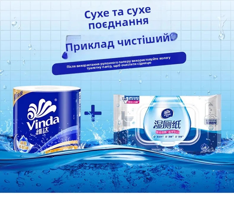 Vinda Core Regular Toilet Paper 40g Big Roll able Batoom Household Hand Towel Paper Wholes Price without Fraance