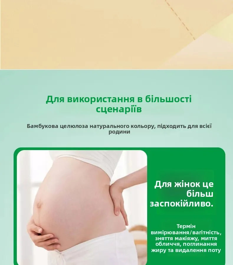 able Bulk Pa No Core Toilet Paper Bamboo Pulp Hand Towel Roll Paper Towels Household Hygiene Product Eco Friendly