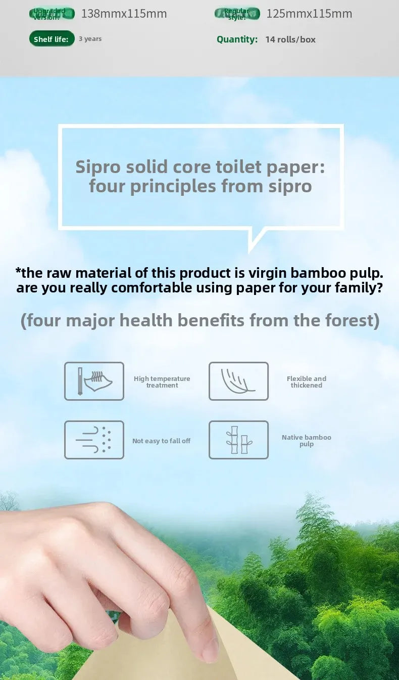 Upgraded Bamboo Rain Silk Drifting 14 Rolls 830g Natural Color Toilet Paper Household Handkerchiefs Bathroom Tissue