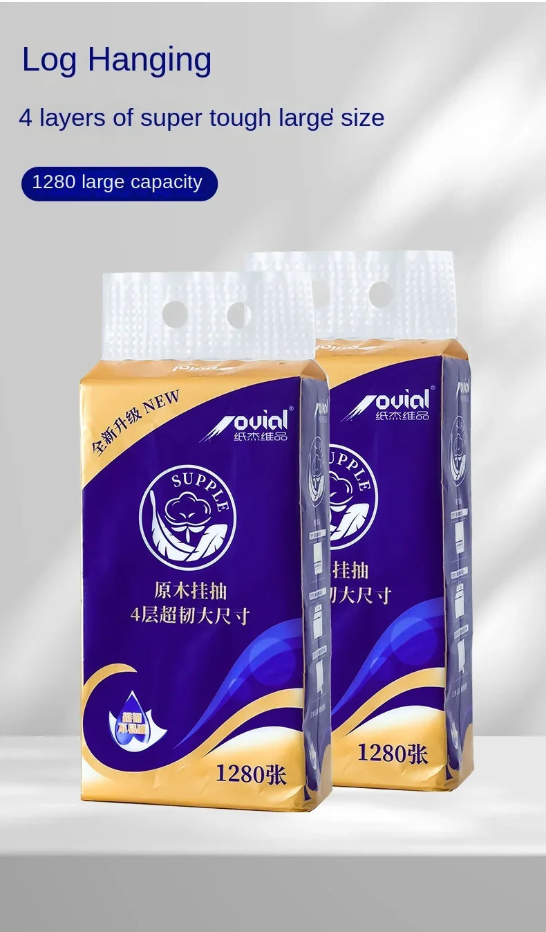 Bulk Pack Toilet Paper for Home Use Soft Embossed Tissues Bottom Extraction Hand Towels Bathroom Paper Essentials