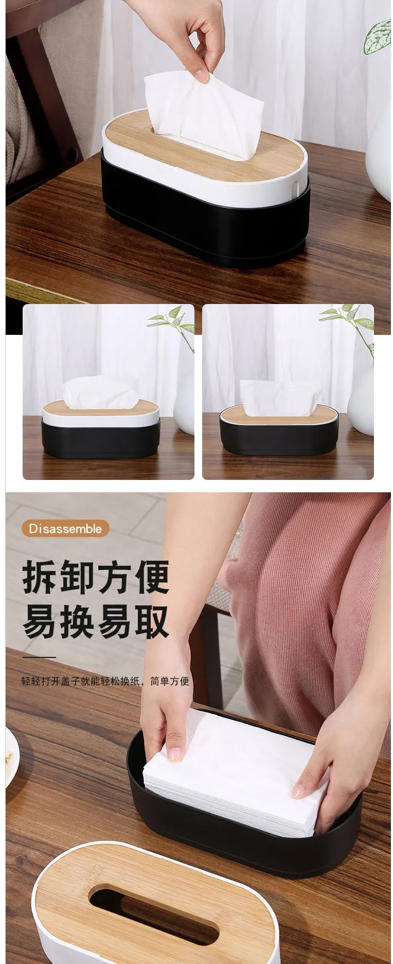 Bamboo Tissue Box Holder Cover Toilet Paper Storage Dispenser Handmade Bathroom Living Room Vanity Napkin Organizer Case