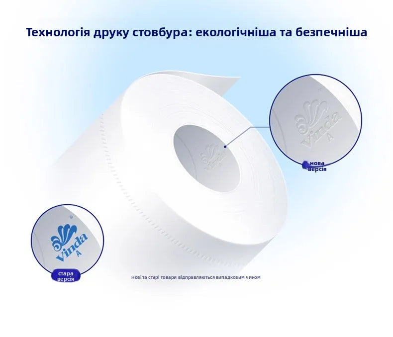 Vinda Core Regular Toilet Paper 40g Big Roll able Batoom Household Hand Towel Paper Wholes Price without Fraance