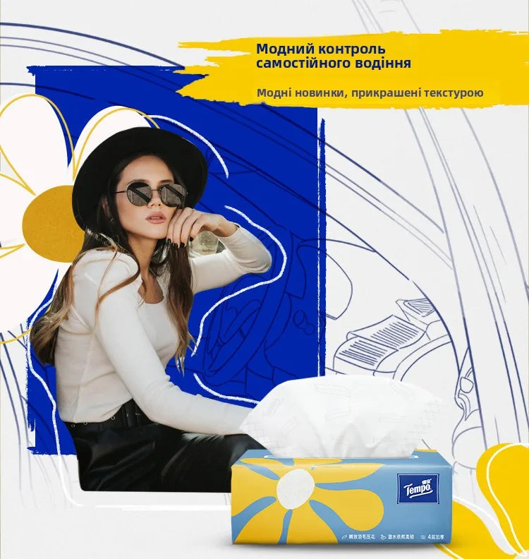 Tempo D Tissue 4 Layers 80 eets S Size Series No Fraance Home Use Hygienic Paper Soft Paaging Face Towel Paper