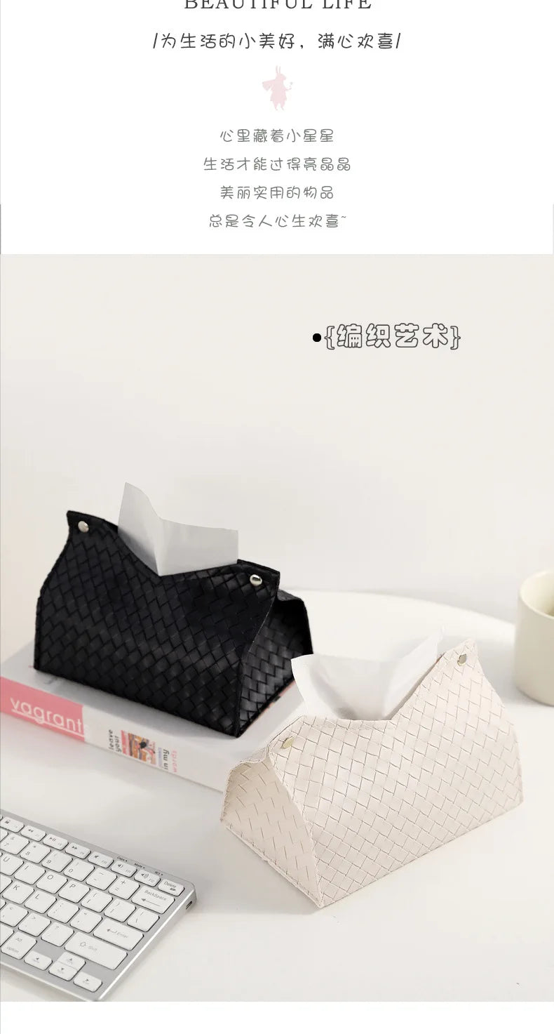 Luxury Woven Paper Towel Box Home Creative Living Room Storage Car Simple Solid Color Tissue Box Dining Room Removable Tissue