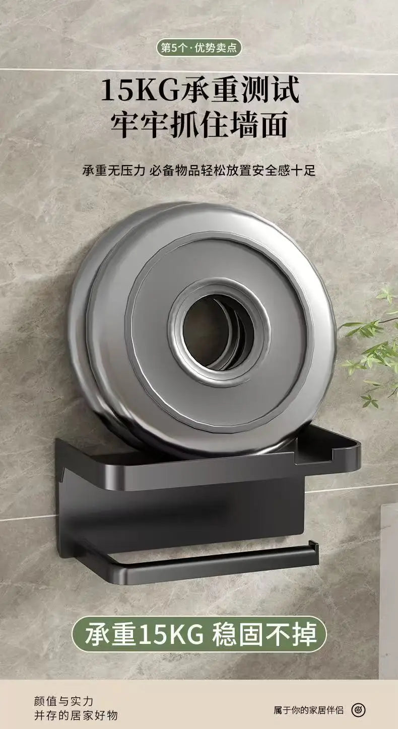Bathroom tissue holder, wall-mounted toilet paper dispenser, washroom tissue box, paper roll holder