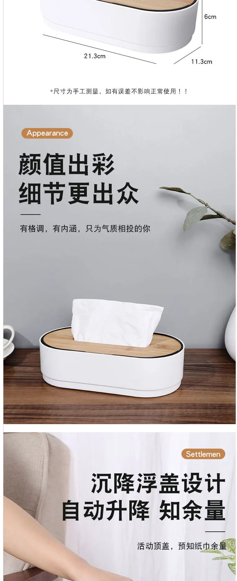 Bamboo Tissue Box Holder Cover Toilet Paper Storage Dispenser Handmade Bathroom Living Room Vanity Napkin Organizer Case