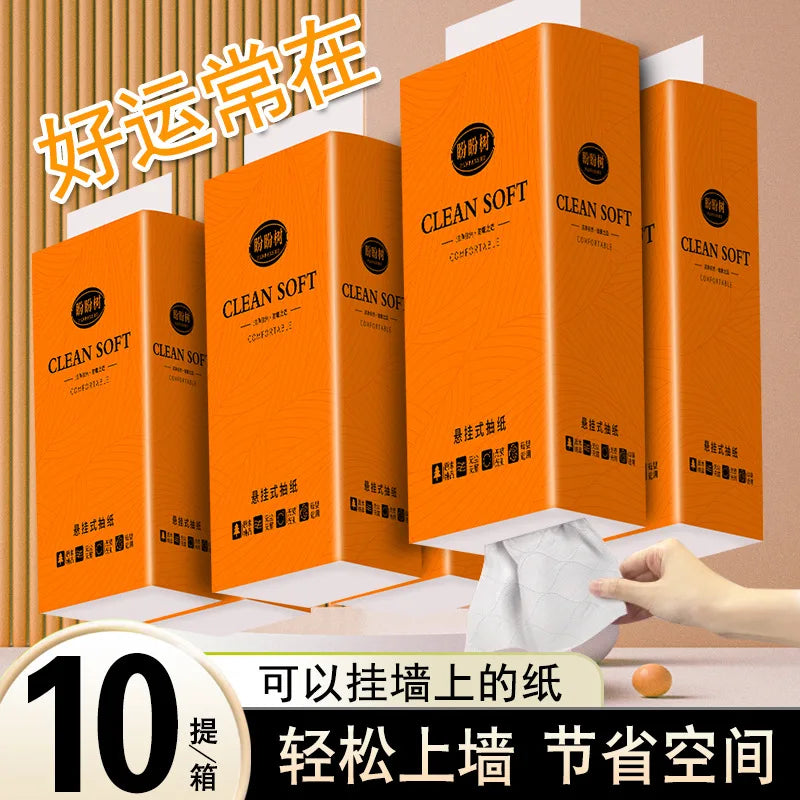 Household affordable package pumping paper, wall hanging paper towels, stockpiling toilet paper, bottom pumping paper, hanging e