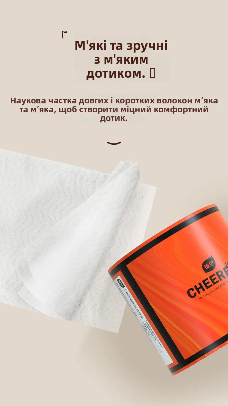 Thiened 5 Layers Toilet Paper Core Wooden Pulp Hand Towel Batoom Tissue 27 Rolls 25g Whole Box Baby And Materni