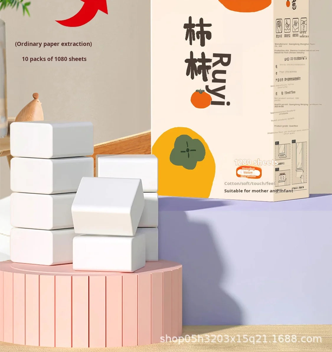 1280 Oversized Bags Of Tissue Paper, Soft And Suitable For Mother And Baby, Household Toilet Paper, Toilet Paper, Napkins