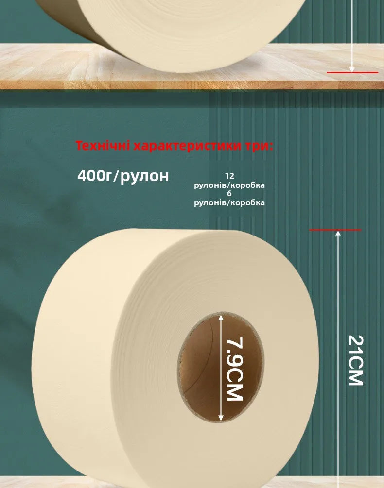 Large Roll Bamboo Pulp Toilet Paper Hotel Commercial Use Whole Box able Big eet Paper Towels Household Cleaning