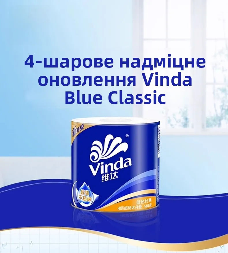 Vinda Core Regular Toilet Paper 40g Big Roll able Batoom Household Hand Towel Paper Wholes Price without Fraance