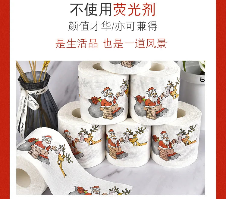 Toilet Paper Christmas Pattern Series Roll Paper Santa Claus Reindeer Hygienic Paper Creative Toilet Papers Rolls Funny Napkins
