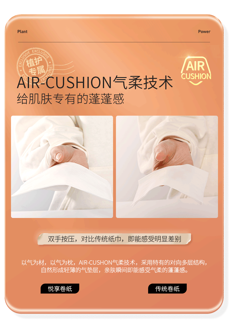 Thiened 5 Layers Toilet Paper Core Wooden Pulp Hand Towel Batoom Tissue 27 Rolls 25g Whole Box Baby And Materni