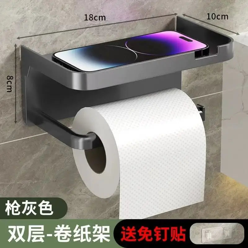 Bathroom tissue holder, wall-mounted toilet paper dispenser, washroom tissue box, paper roll holder
