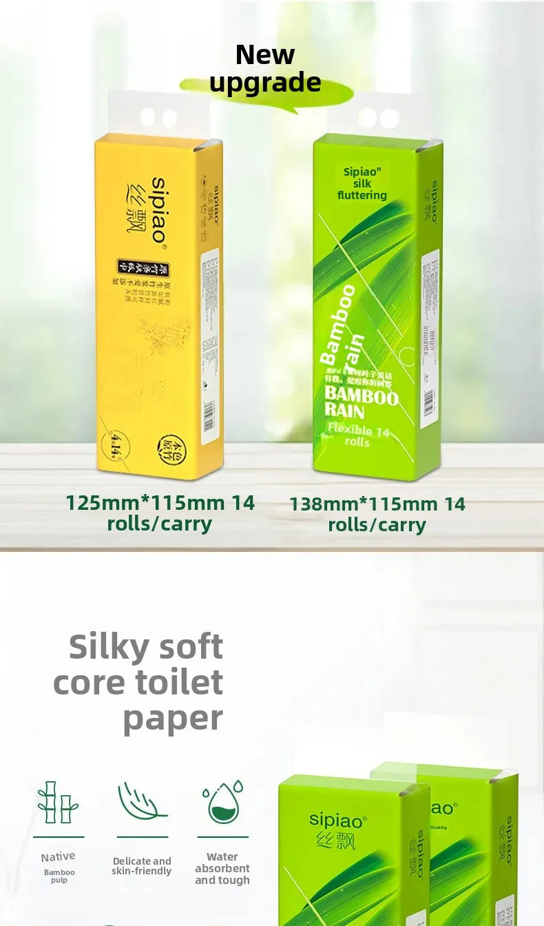 Upgraded Bamboo Rain Silk Drifting 14 Rolls 830g Natural Color Toilet Paper Household Handkerchiefs Bathroom Tissue