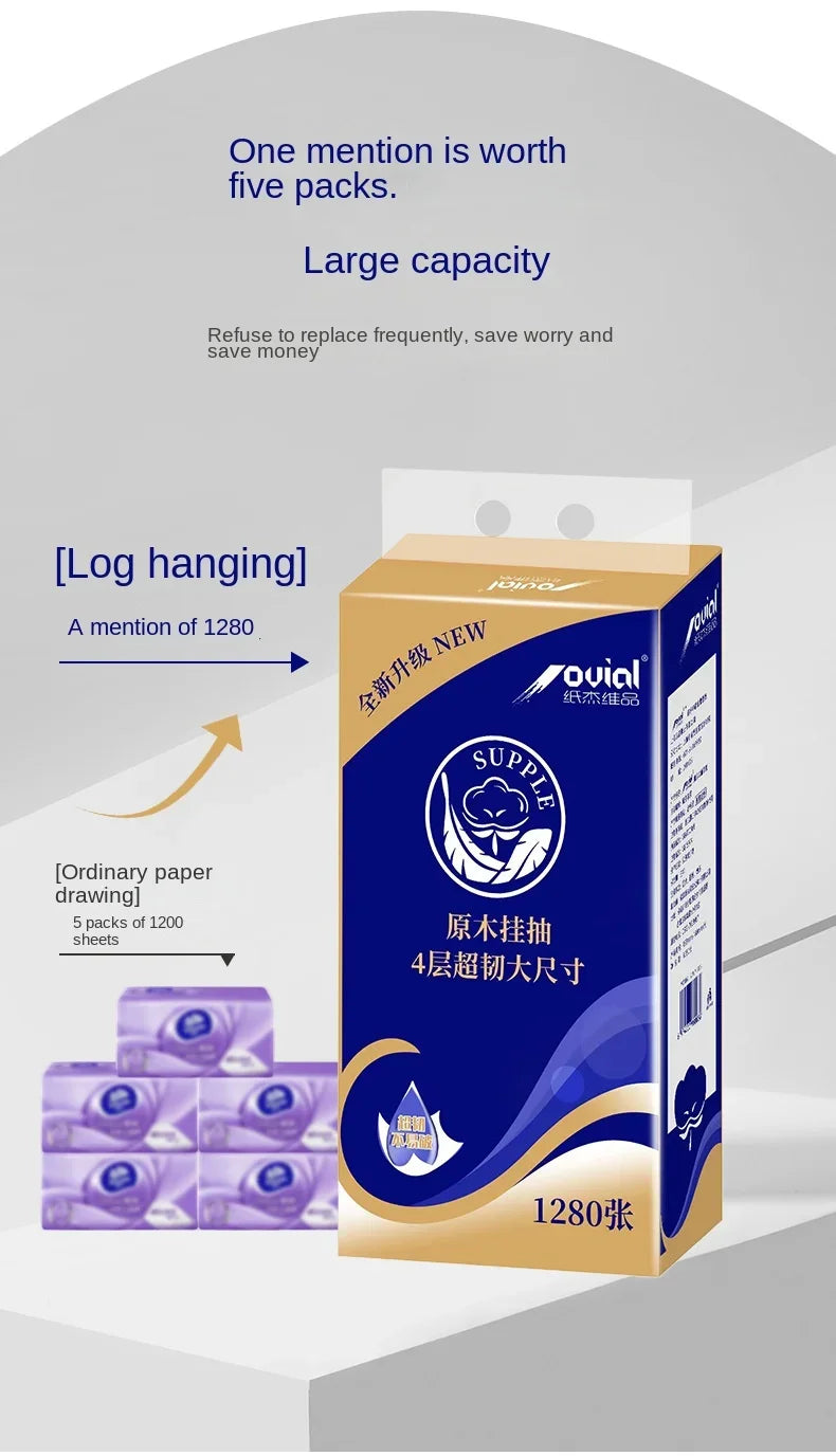 Bulk Pack Toilet Paper for Home Use Soft Embossed Tissues Bottom Extraction Hand Towels Bathroom Paper Essentials