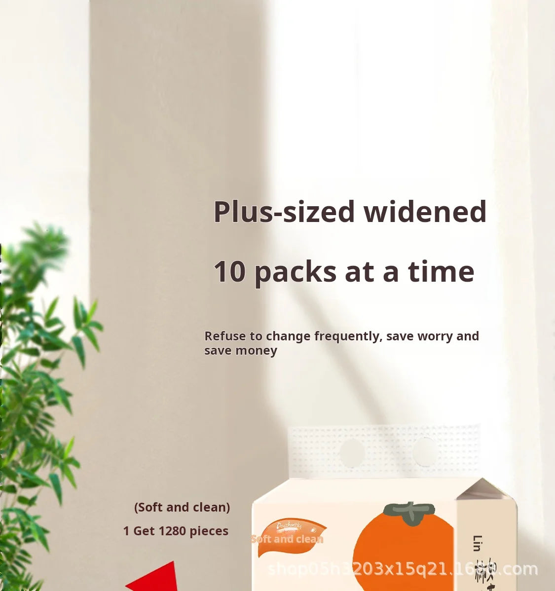 1280 Oversized Bags Of Tissue Paper, Soft And Suitable For Mother And Baby, Household Toilet Paper, Toilet Paper, Napkins